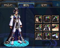 俱乐部的野