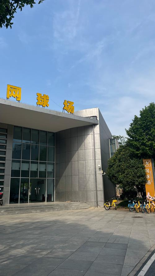 以探讨当今