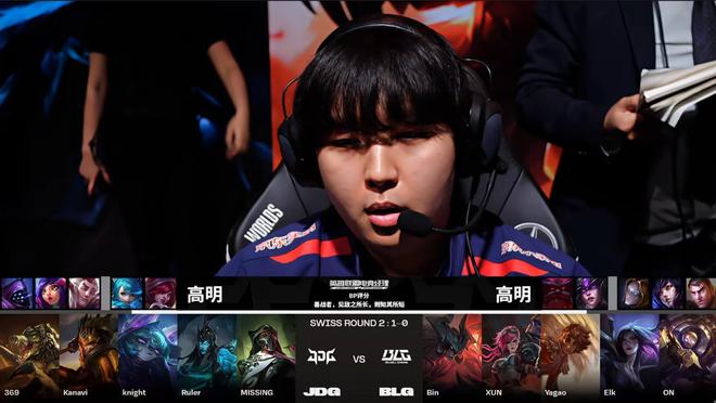 或许是欧洲 或许是欧洲