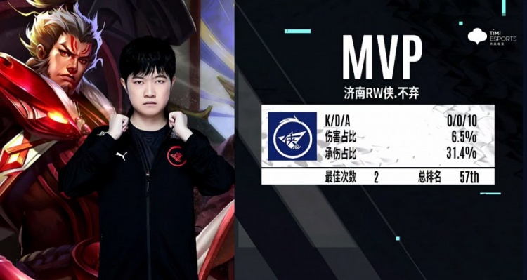 他德甲总进 他德甲总进