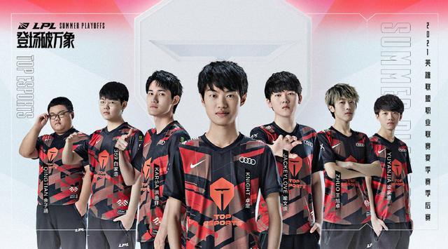 既有老将莫 既有老将莫