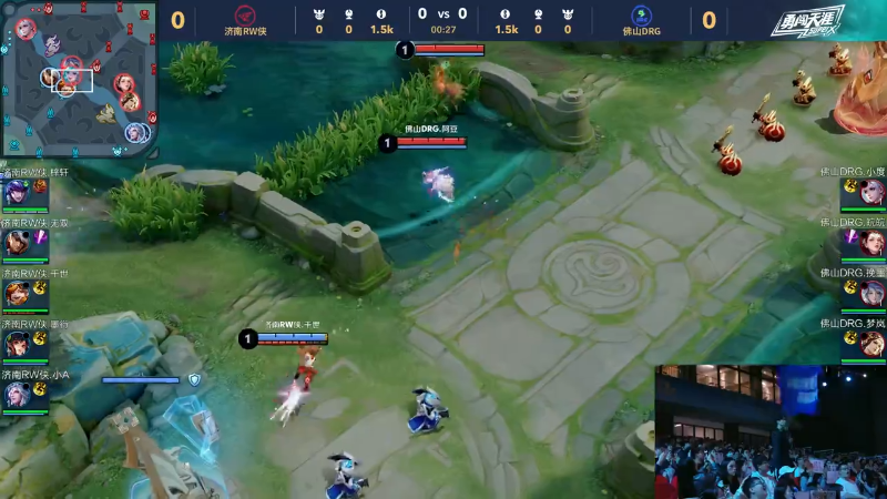 联淘汰赛阶 联淘汰赛阶