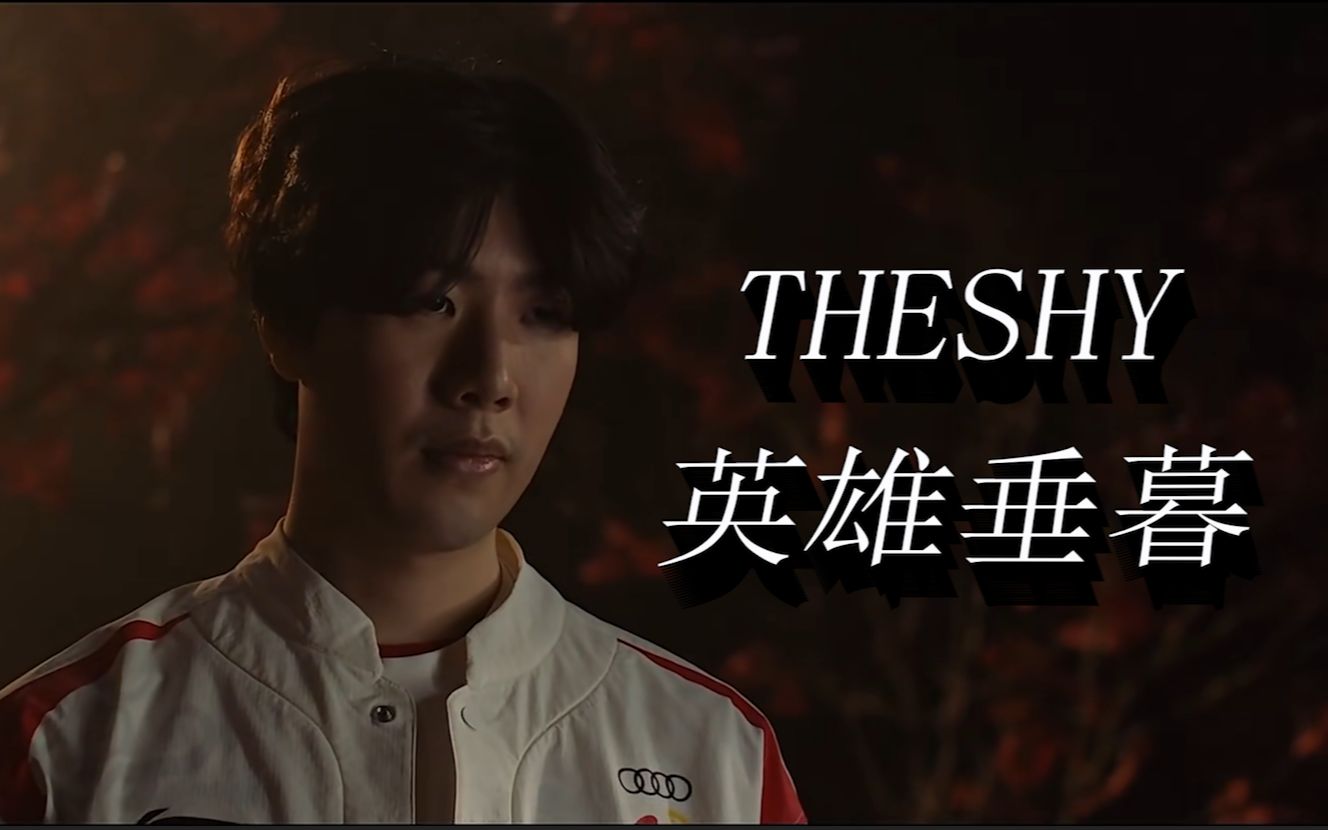 在租借至西 在租借至西