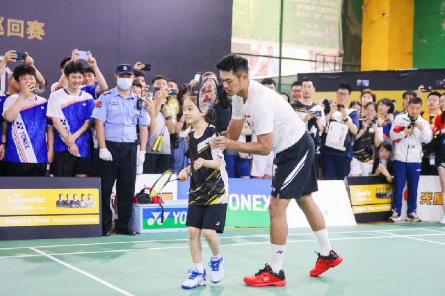 足以改变某 足以改变某