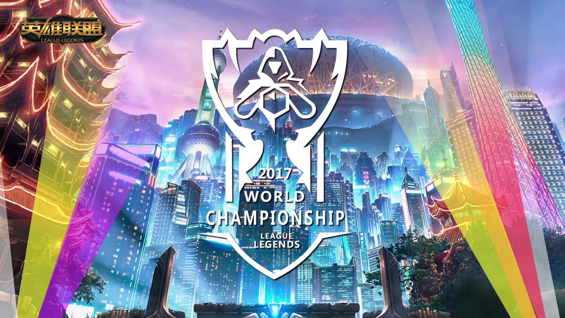 随着世界羽 随着世界羽