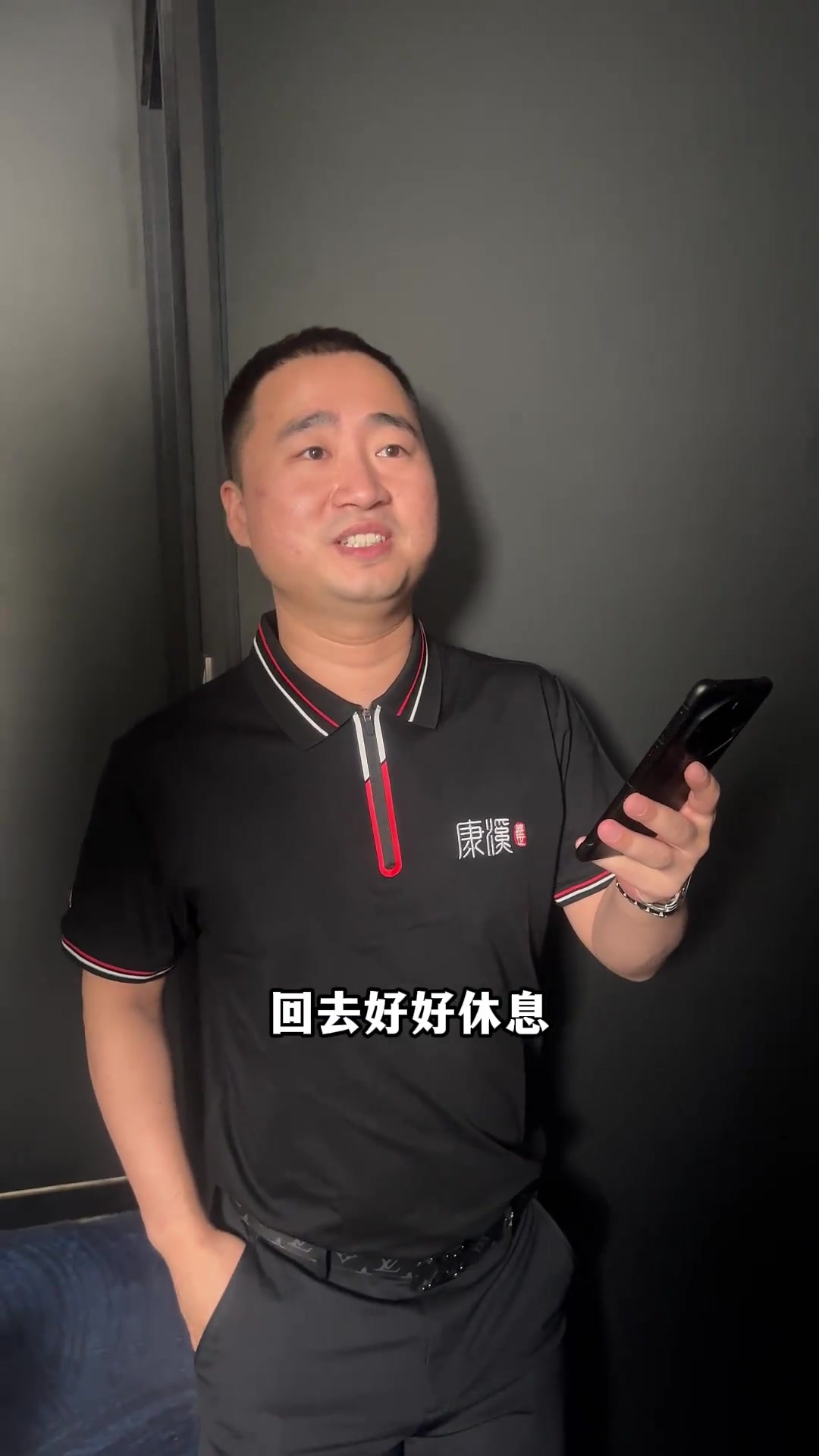 瞩目的成绩 瞩目的成绩