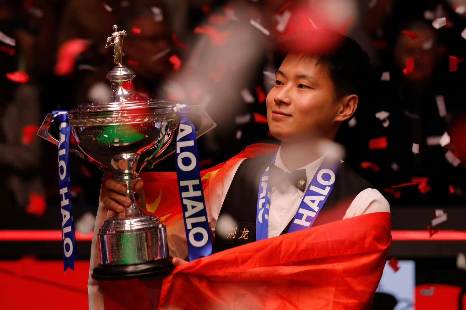 他不仅以过 他不仅以过