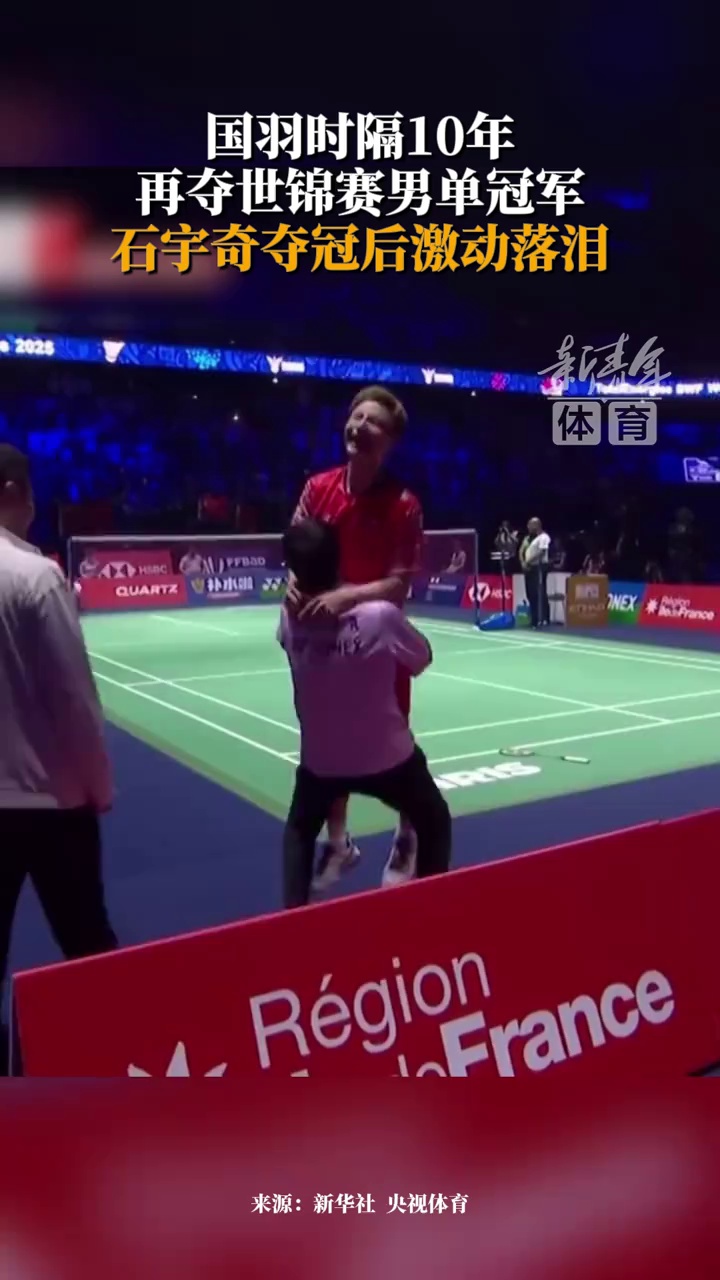 公正性和专 公正性和专