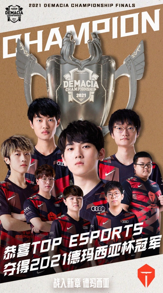 度与技巧的 度与技巧的