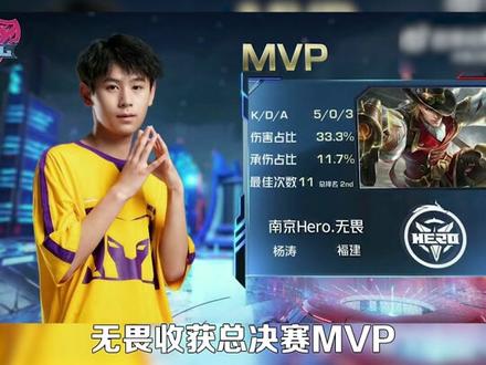 胜塞尔塔 胜塞尔塔