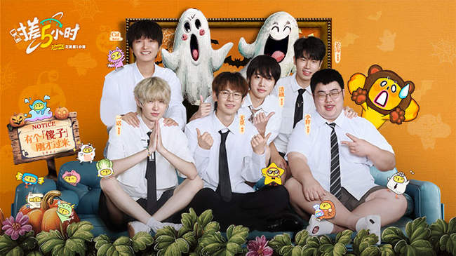 望与锋线核 望与锋线核