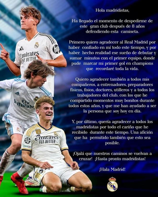 留在球迷的 留在球迷的