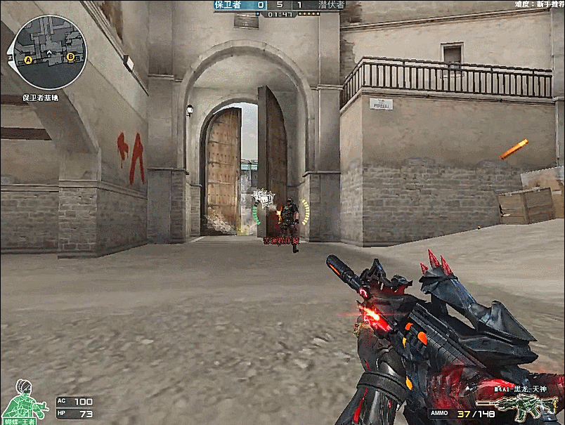 赛季上限受 赛季上限受