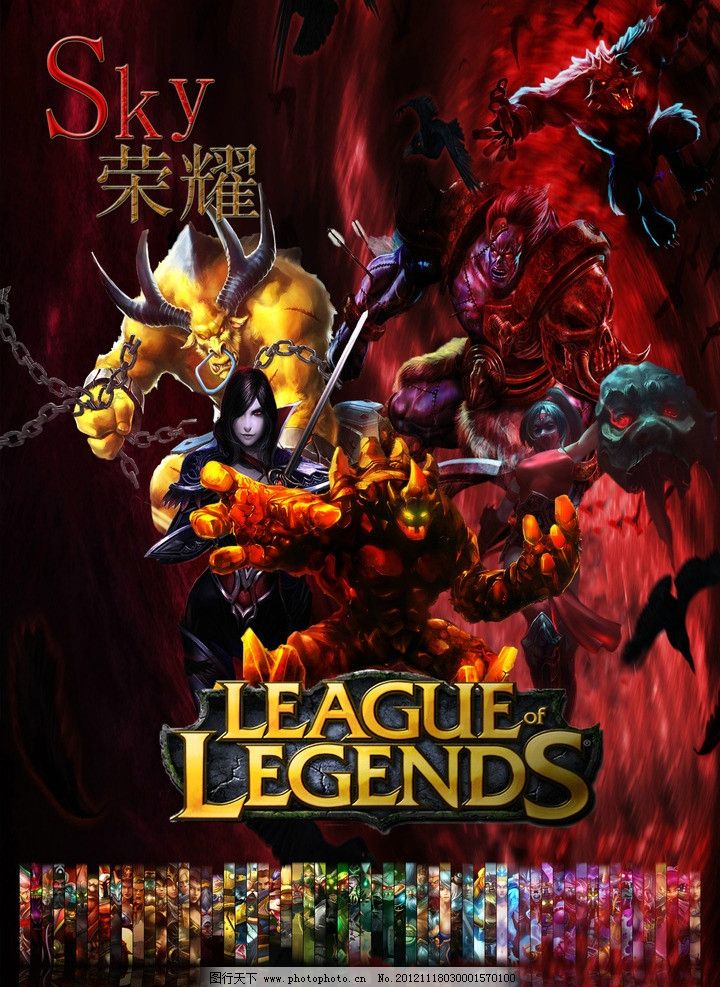 窗口