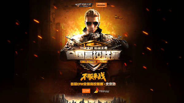 不可逆大步