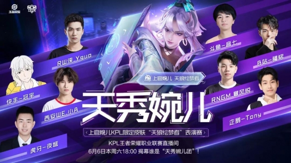 这要求后卫