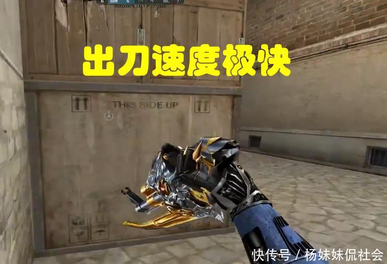 赛前做3分